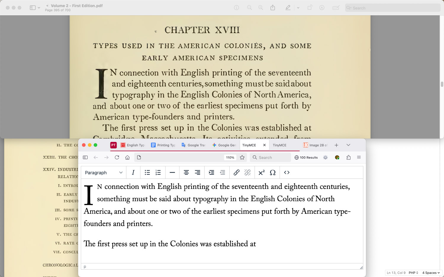 Screenshot of typing setup