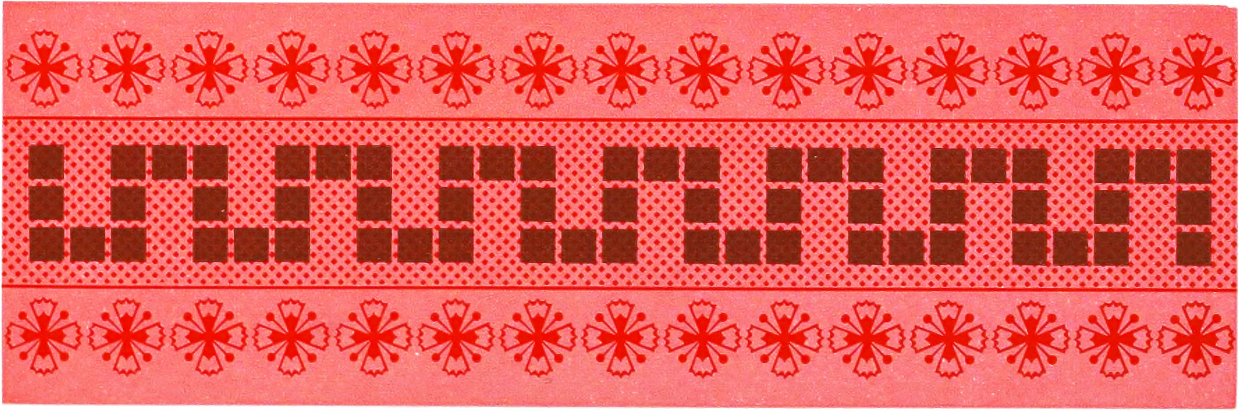 Ornate border comprising shades of red