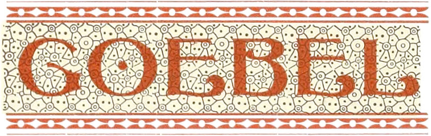 Ornate border with 'Haight' on it comprising green tint, gold, and light red-brown colors