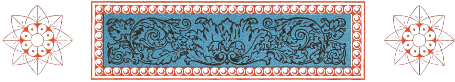 Ornate filigree with purple border and 8-pointed stars flanking it, comprising half-tone blue, gold, and light red colors