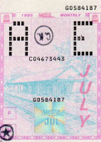 July 1995 monthly ticket
