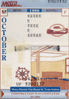 October 1996 monthly ticket