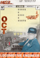 October 1999 monthly ticket