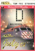 July 2001 monthly ticket
