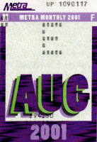 August 2001 monthly ticket