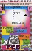 February 2008 monthly ticket